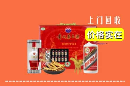 鄂尔多斯鄂托克前旗名酒回收